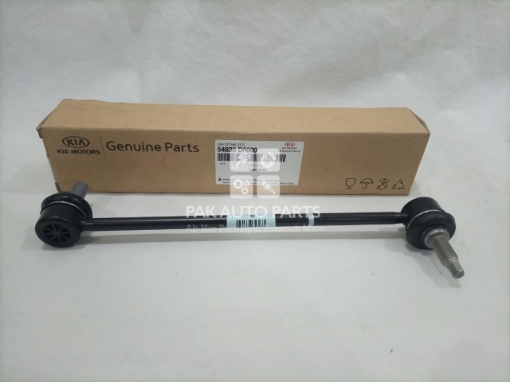 Picture of Kia Sportage 2020-2022 Z Link Stabilizer 1pcs