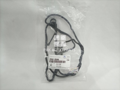 Picture of Kia Sportage 2020-22 Tappet Cover Jain