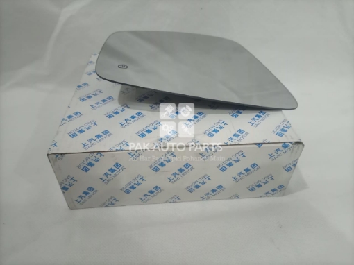Picture of MG HS 2021 Side Mirror Plate