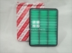 Picture of Toyota Hilux Surf 2001-2005 Air Filter (Diesel Engine)