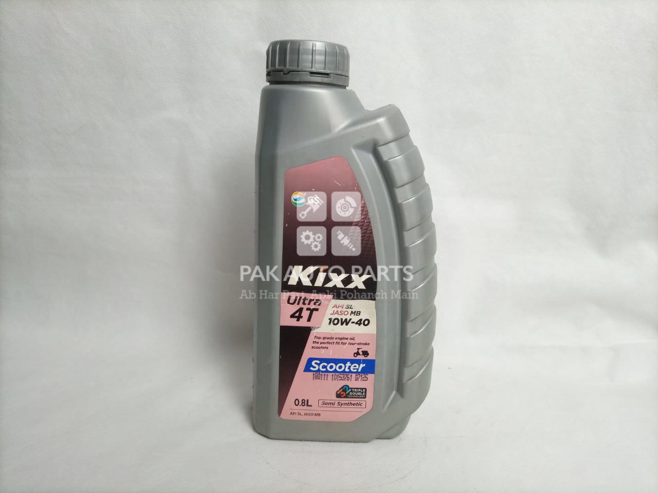 Picture of KIXX ULTRA 4T SCOOTER API SL 10W-40 (O.8L), High Performance Engine Oil for Scooter API SL, JASO MB 10W-40 Semi Synthetic