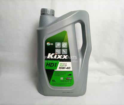 Picture of Kixx HD1 API CI-4 15W-40 (6L)  High Performance Diesel Engine Oil API CI-4/SL 15W-40 Semi Synthetic