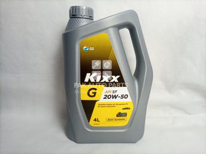 Picture of Kixx G  API SF/CF 20w-50 (4L) Gasoline engine oil, the perfect fit for smart consumers