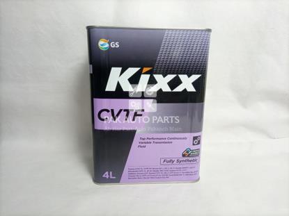 Picture of Kixx CVTF Continuously Variable Transmission Fluid Fully Synthetic (4L)