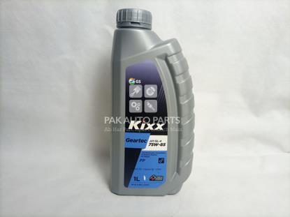 Picture of Kixx Geartec FF GL-4 (1L) Top Performance Transmission & Transaxle Fluid for FF Vehicles