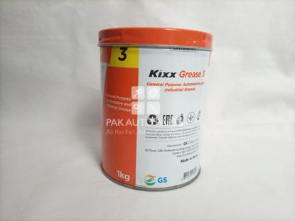 Picture of Kixx Grease MP3  (1 KG) General Purpose Automotive and Industrial Grease