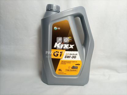 Picture of Kixx G1 API SN PLUS  5W-30 (4L) High grade gasoline engine oil providing excellent protection