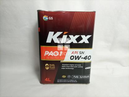 Picture of Kixx PAO-1  API SN 0W-40 (4L), Kixx PAO 1 Premium engine oil made 100% from PAO with cutting edge technology