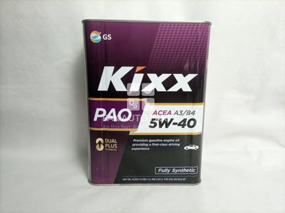 Picture of Kixx PAO API SN/CF 5W-40 (4L) Premium diesel engine oil providing a first-class driving experience ACEA C3, API SN BMW LL-04, MB 229.31/51, VW 502.00/505.01 RECOMMENDED