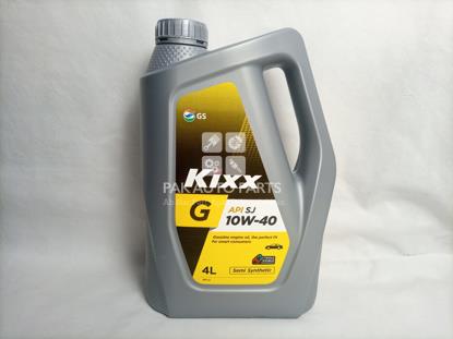 Picture of Kixx G API SJ 10w-40  (4L)  Gasoline engine oil, the perfect fit for smart consumers