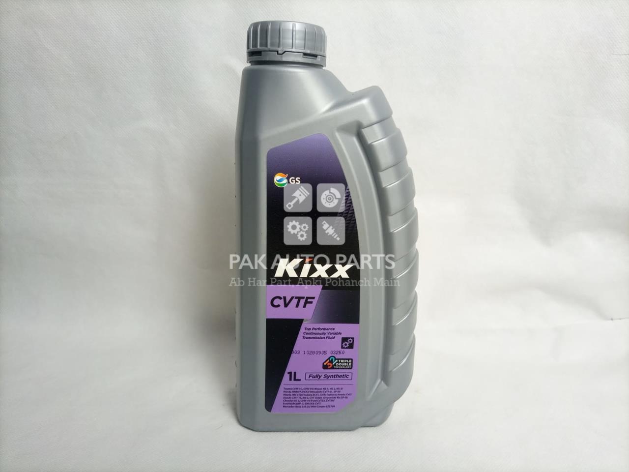 Picture of Kixx CVTF Continuously Variable Transmission Fluid Fully Synthetic  (1L)