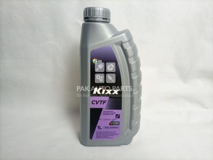 Picture of Kixx CVTF Continuously Variable Transmission Fluid Fully Synthetic  (1L)