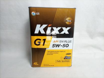 Picture of Kixx G1 API SN PLUS 5W-50 (4L) API SN/GF-5/RC/CF, SAE: 5W-50 VHVI SYNTHETIC