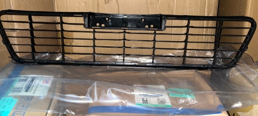 Picture of Toyota Hilux Revo 2016-2020 Front Bumper Lower Grill