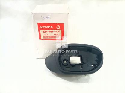 Picture of Honda Civic 2007-2011 Side Mirror Base