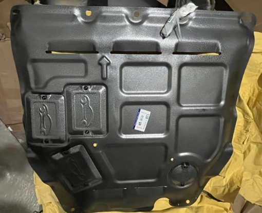 Picture of Prince DFSK Glory 580 Pro 2021-2025 Engine Shield