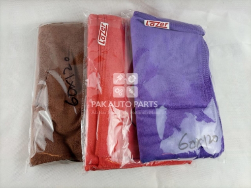 Picture of Car Universal Microfiber Towel (60×120cm)
