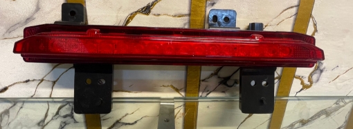 Picture of GWM Haval H6 HEV 2025-2026 Rear Bumper Brake Lamp Center