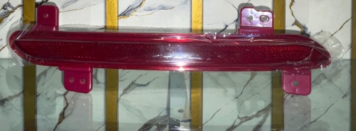 Picture of GWM Haval H6 HEV 2025-2026 Rear Bumper Reflector