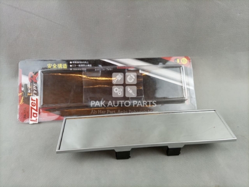 Picture of Car Universal Roof Rear View Mirror