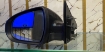 Picture of Prince DFSK Glory 580 Pro 2021-2025 Side Mirror