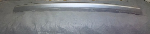 Picture of Prince DFSK Glory 580 Pro 2021-2025 Front Bumper Center Strip