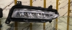 Picture of Prince DFSK Glory 580 Pro 2021-2025 Fog Lamp
