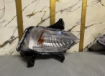 Picture of Hyundai Elantra Hybrid 2025-2026 Front Bumper Fog Lamp Indicator