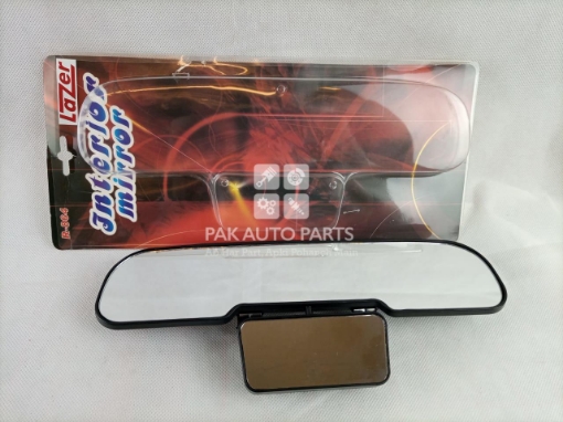 Picture of Universal Extra Inner Roof View Mirror