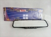 Picture of Universal Extra Inner Roof View Mirror