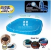 Picture of Egg Sitter Seat Cushion for Car