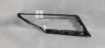 Picture of Glory Pro 2021-2025 Headlight Front Light Glass