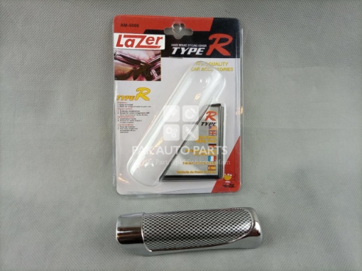 Picture of Universal Hand Brake Leaver Cover