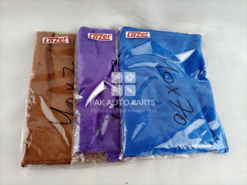Picture of Universal Microfiber Car Cleaning Towel (40×70cm)