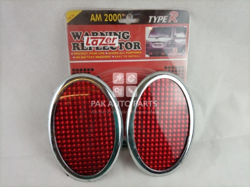Picture of Universal Car Rear Trunk Reflector