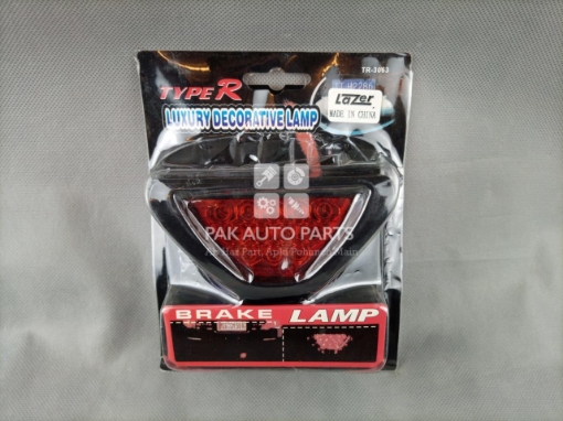 Picture of Universal Third Brake Light Double Function (12V)