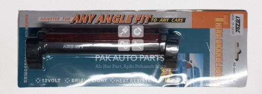 Picture of Universal Third Brake Light LED Small (12V)