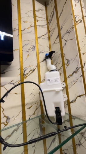 Picture of Changan Alsvin 2020-2025 Wiper Bottle Complete With Motor And Pipe