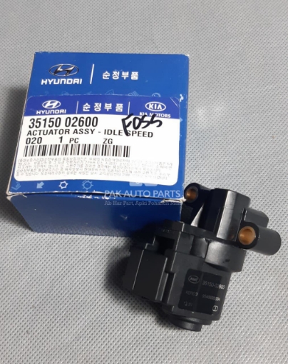 Picture of Hyundai Santro Actuator Assy - Idle Speed Chok Sensor