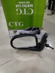 Picture of Hyundai Santro Side Mirrors