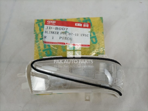 Picture of Honda Civic 2007-11 Side Mirror Indicator Light