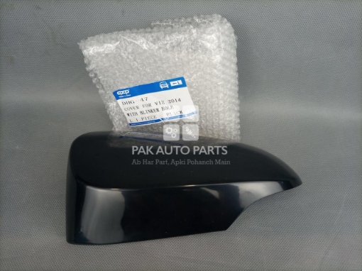 Picture of Toyota Vitz 2012-21 Side Mirror Cover