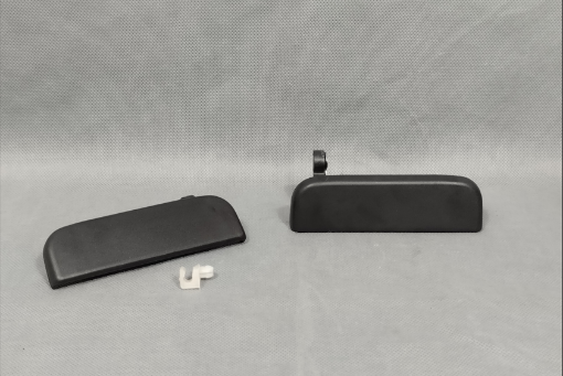Picture of Daihatsu Cuore Door Handle