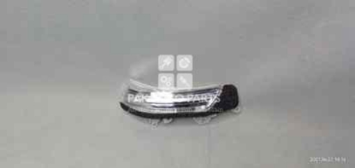 Picture of Toyota Prius 2011-16 Side Mirror Light