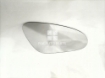 Picture of Toyota Passo Moda 2018 Side Mirror Glass