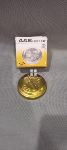 Picture of Daihatsu Cuore Fuel Tank Cap