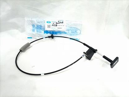 Picture of Honda civic 2016-21 Inner Bonnet Cable