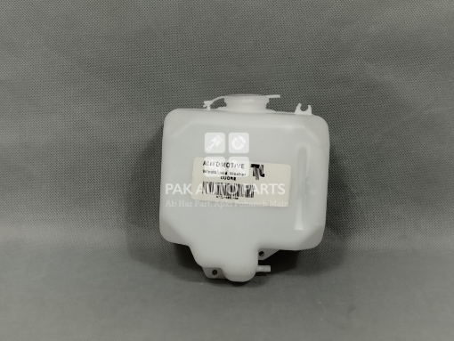 Picture of Daihatsu Cuore Wiper Shower Bottle