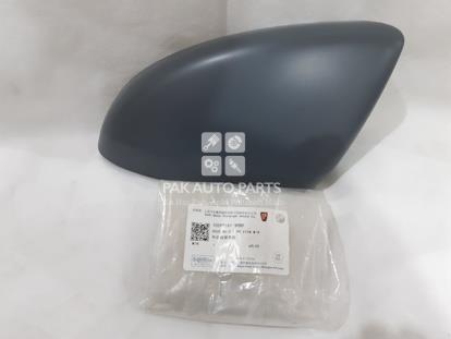 Picture of MG HS Side Mirror Cover