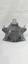 Picture of Honda Accord Engine Inner Mounting